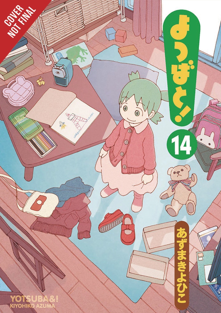 YOTSUBA & ! 14