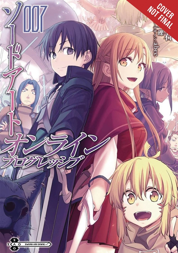 SWORD ART ONLINE PROGRESSIVE 07