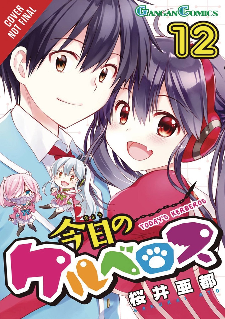 TODAY CERBERUS 12