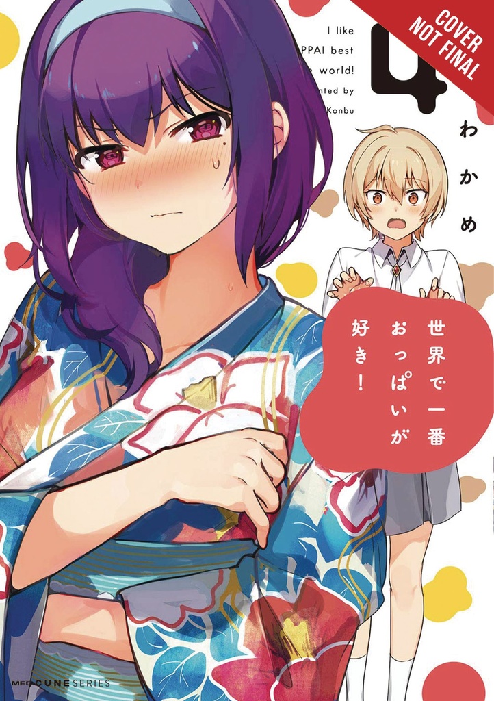 BREASTS ARE MY FAVORITE THINGS IN WORLD 04