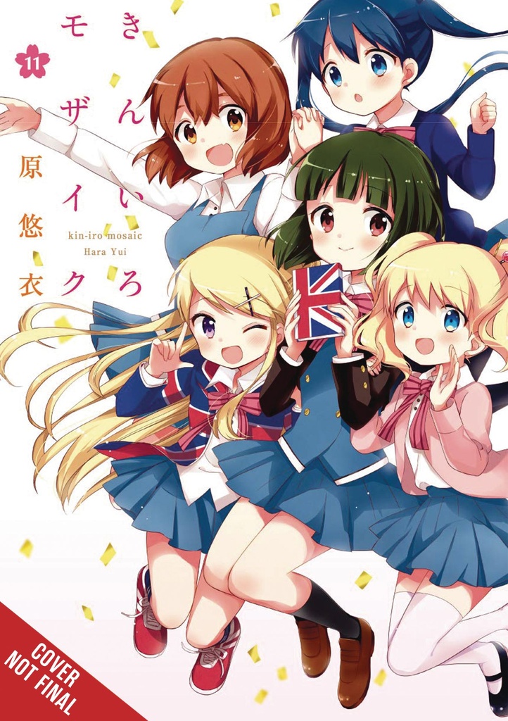 KINIRO MOSAIC 11