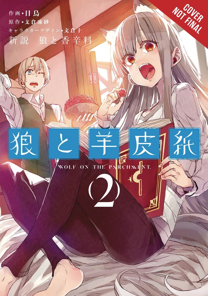 WOLF & PARCHMENT 02