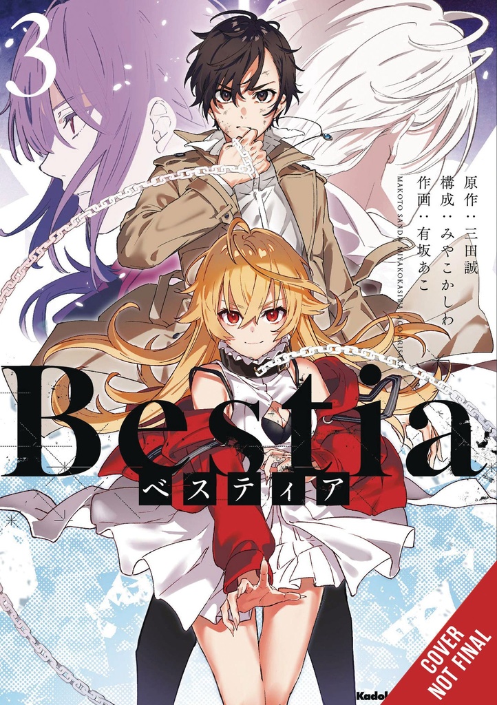 BESTIA 03