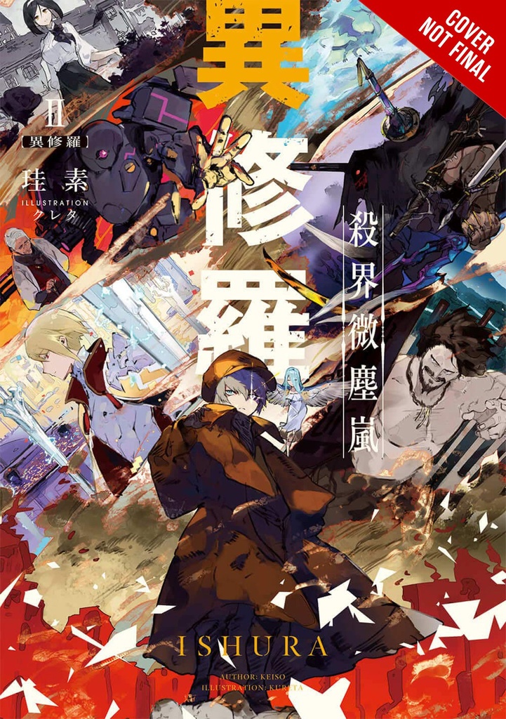 ISHURA LIGHT NOVEL 02
