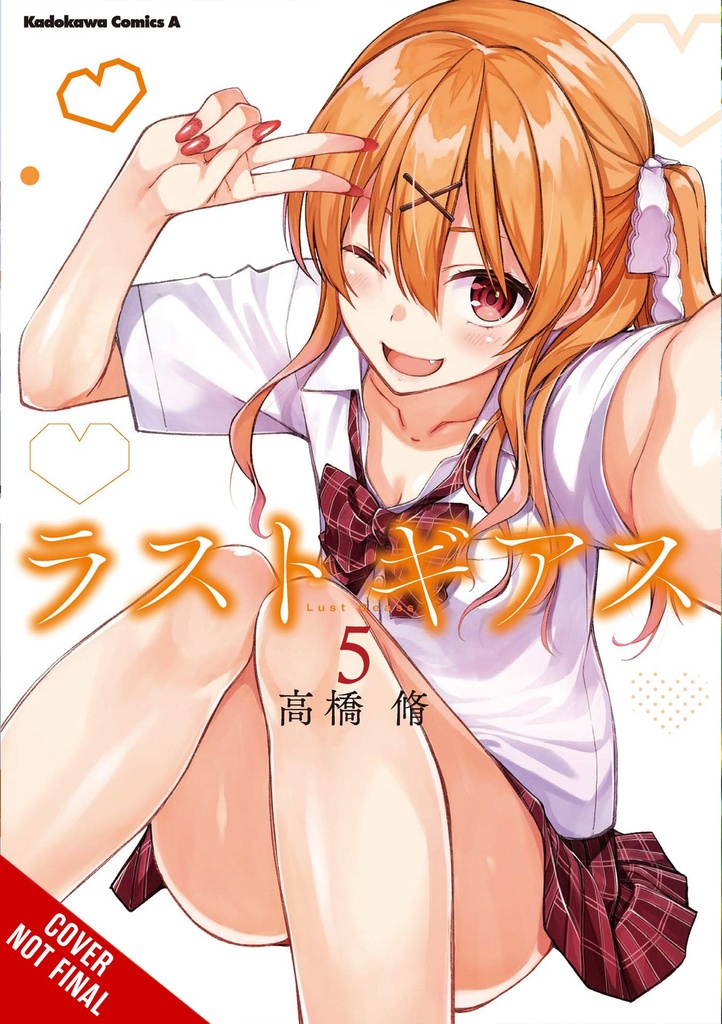 LUST GEASS 05
