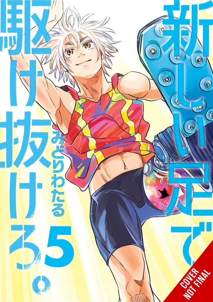 RUN ON YOUR NEW LEGS 05