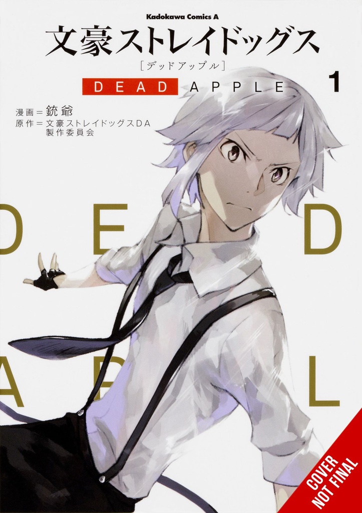 BUNGO STRAY DOGS DEAD APPLE 01