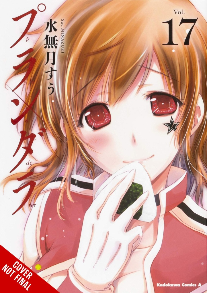 PLUNDERER 09