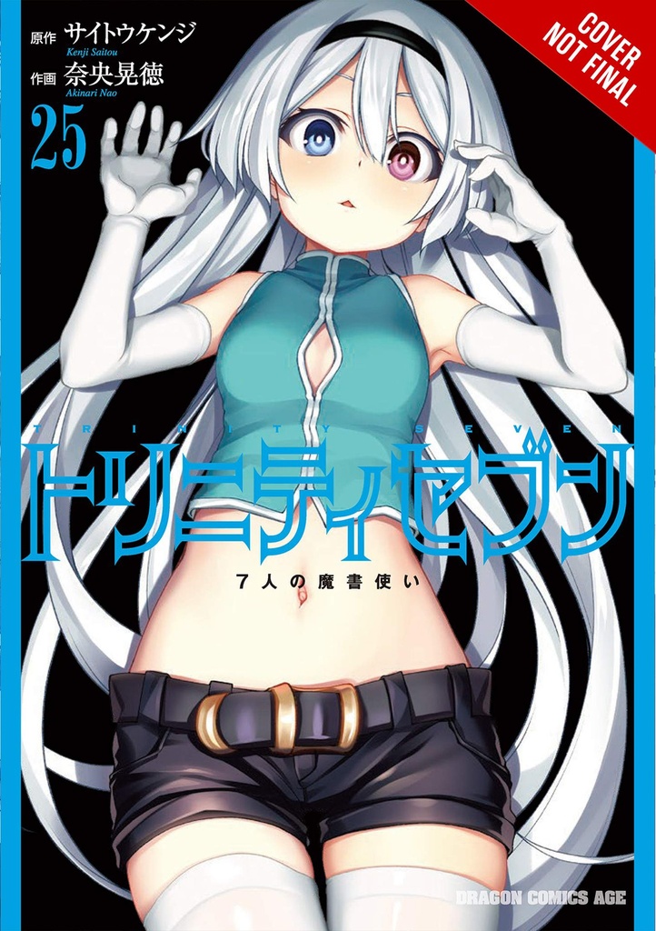 TRINITY SEVEN 7 MAGICIANS 25