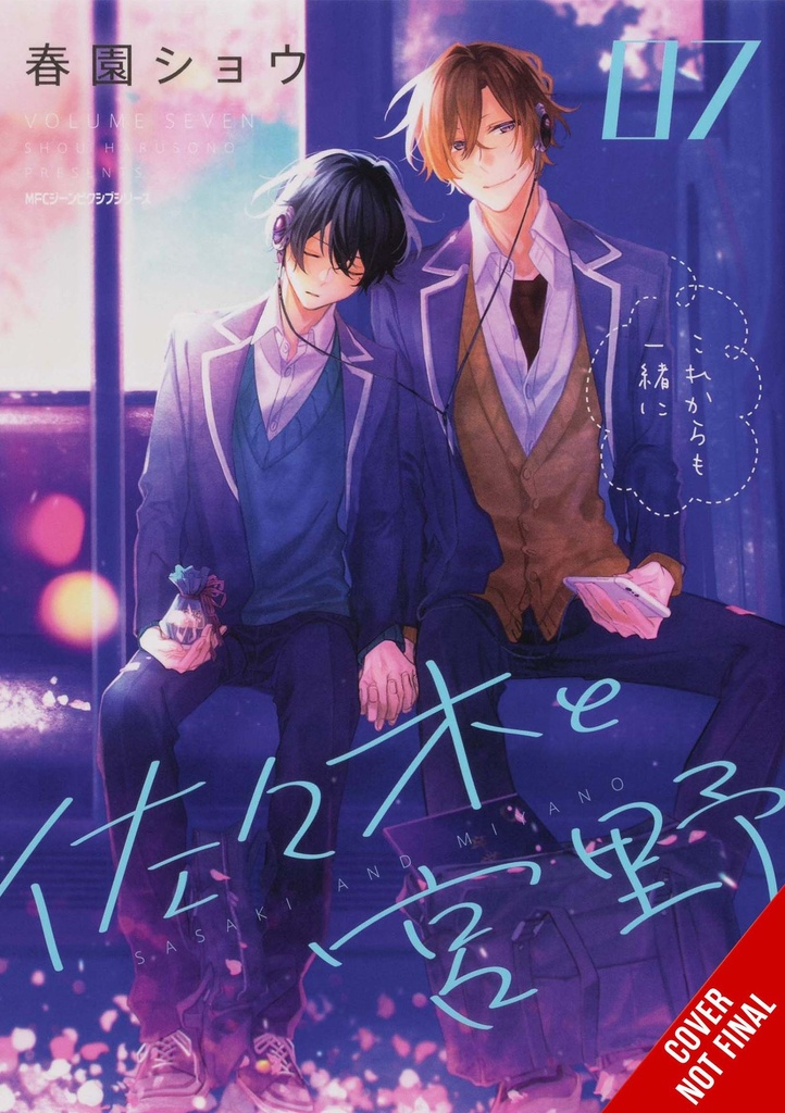 SASAKI & MIYANO 07