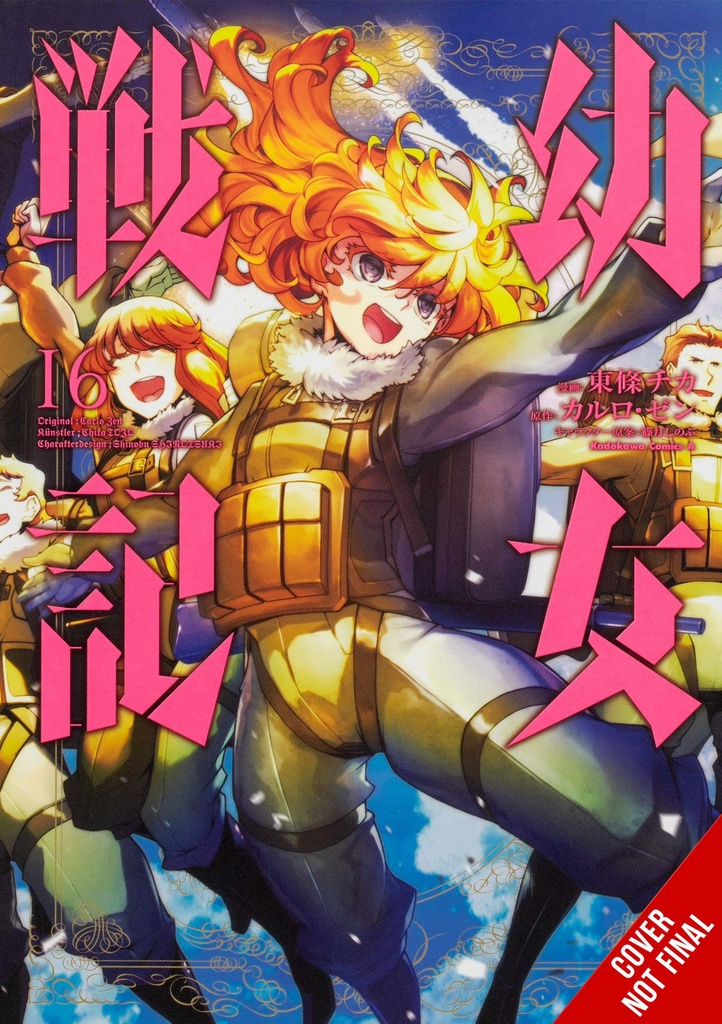 SAGA OF TANYA EVIL 16