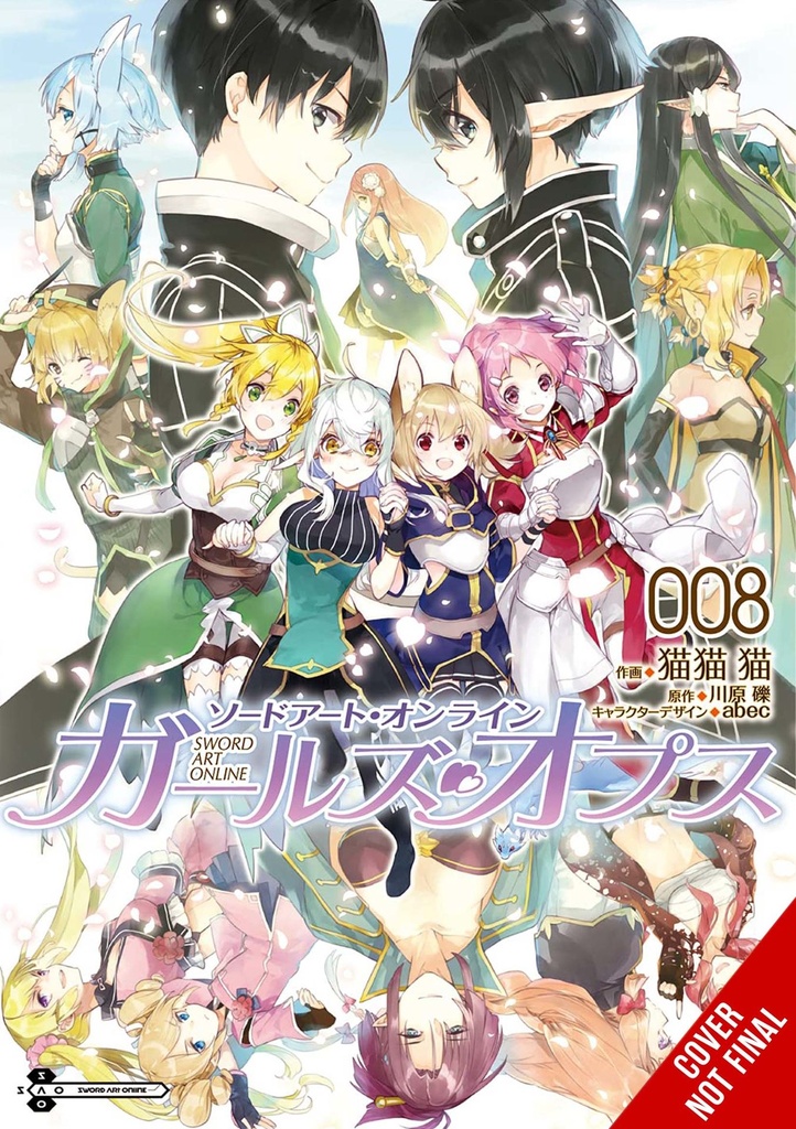 SWORD ART ONLINE GIRLS OPS 08