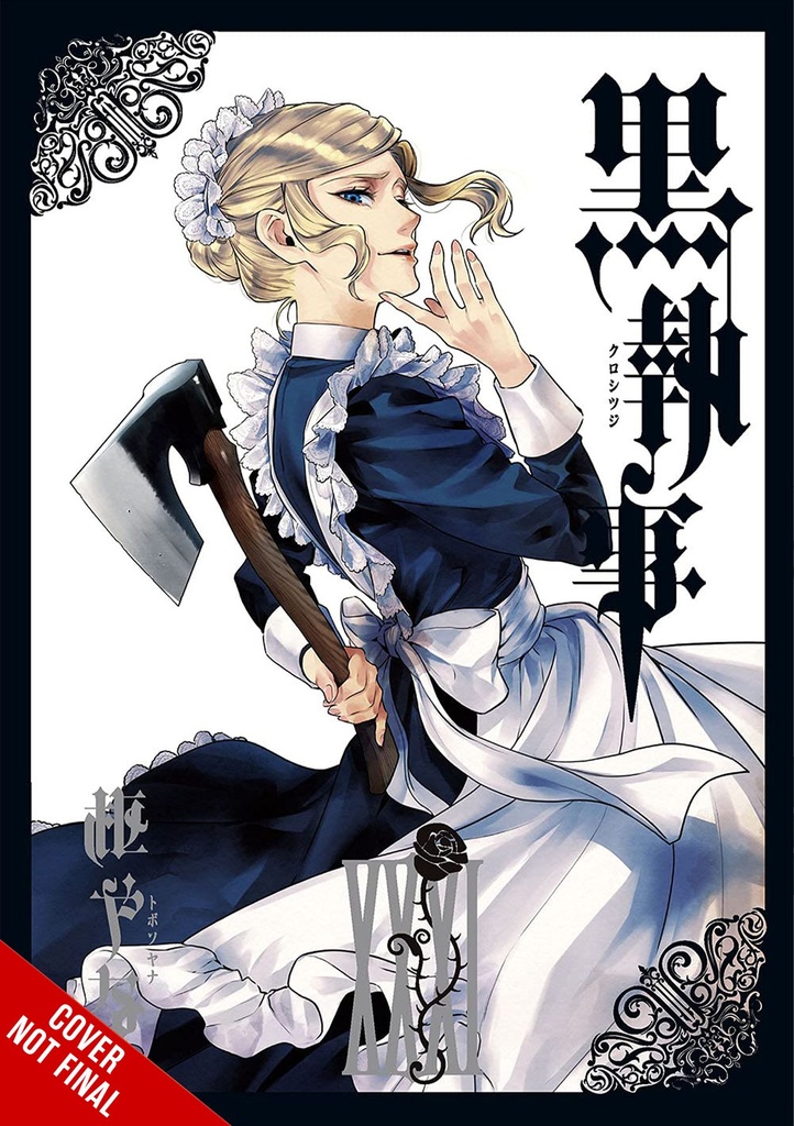 BLACK BUTLER 31