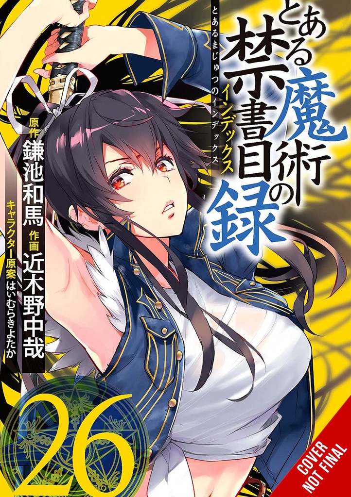 CERTAIN MAGICAL INDEX 26