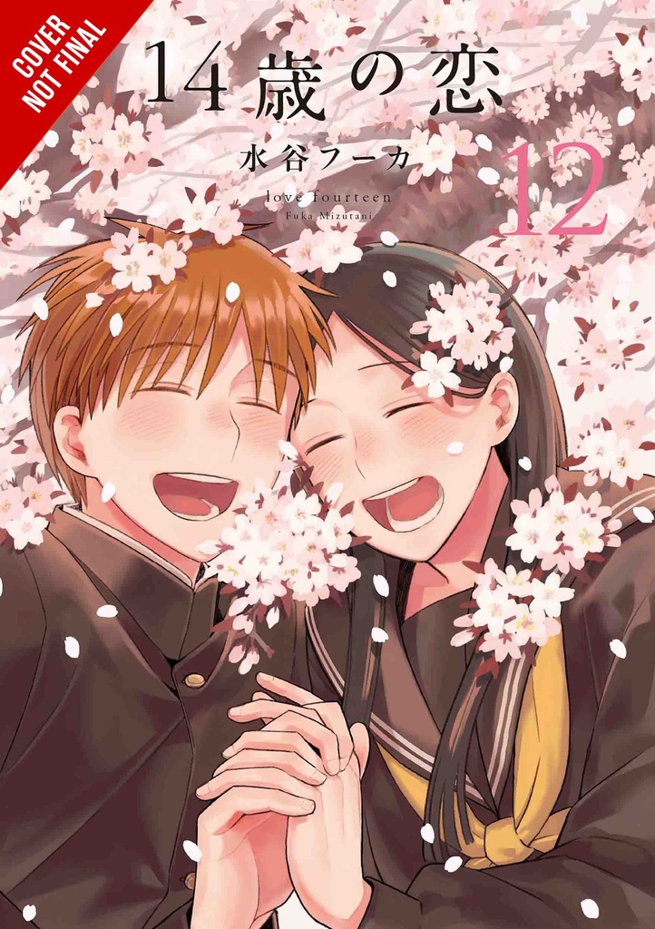 LOVE AT FOURTEEN 12