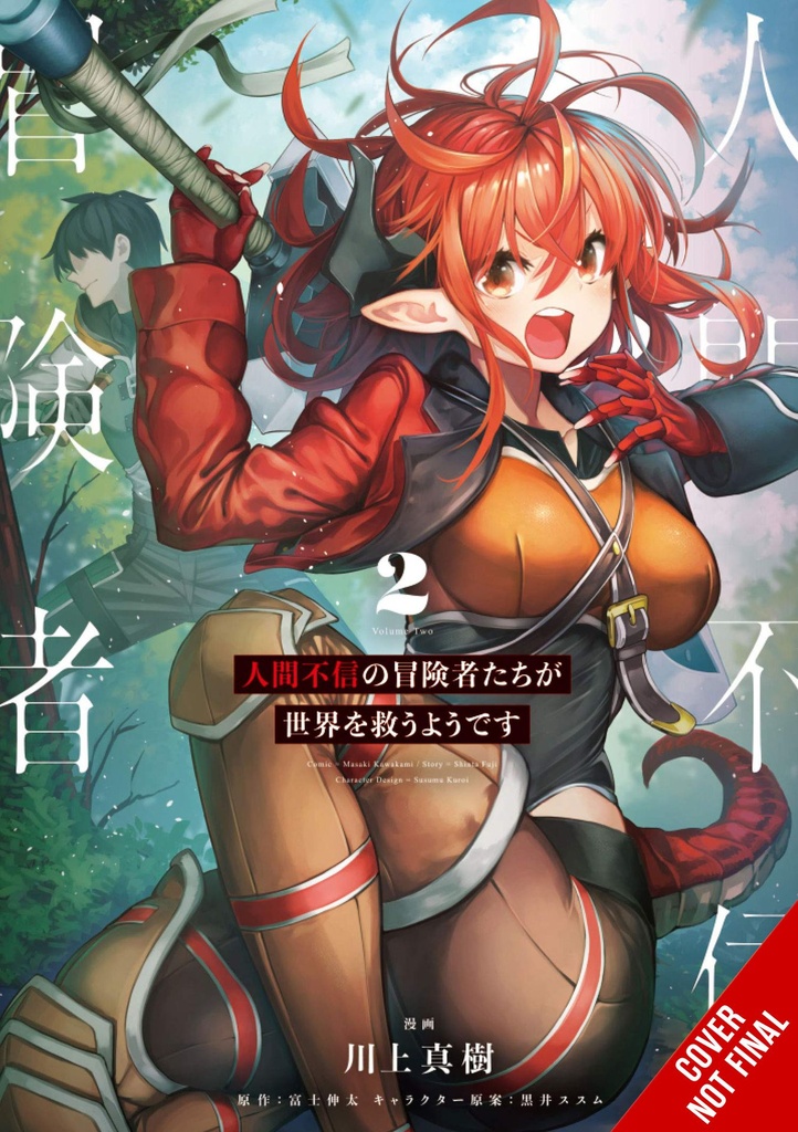 DISILLUSIONED ADVENTURERS SAVE THE WORLD 02