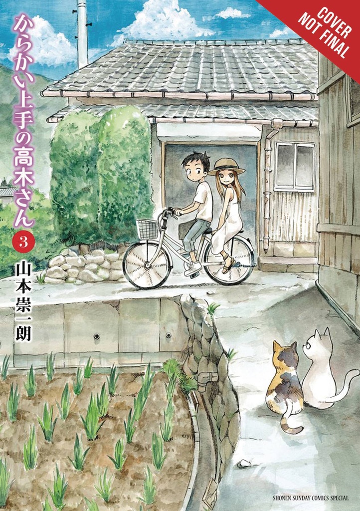 TEASING MASTER TAKAGI SAN 03