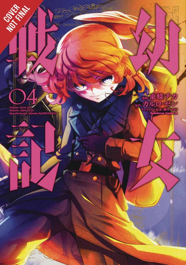SAGA OF TANYA EVIL 04