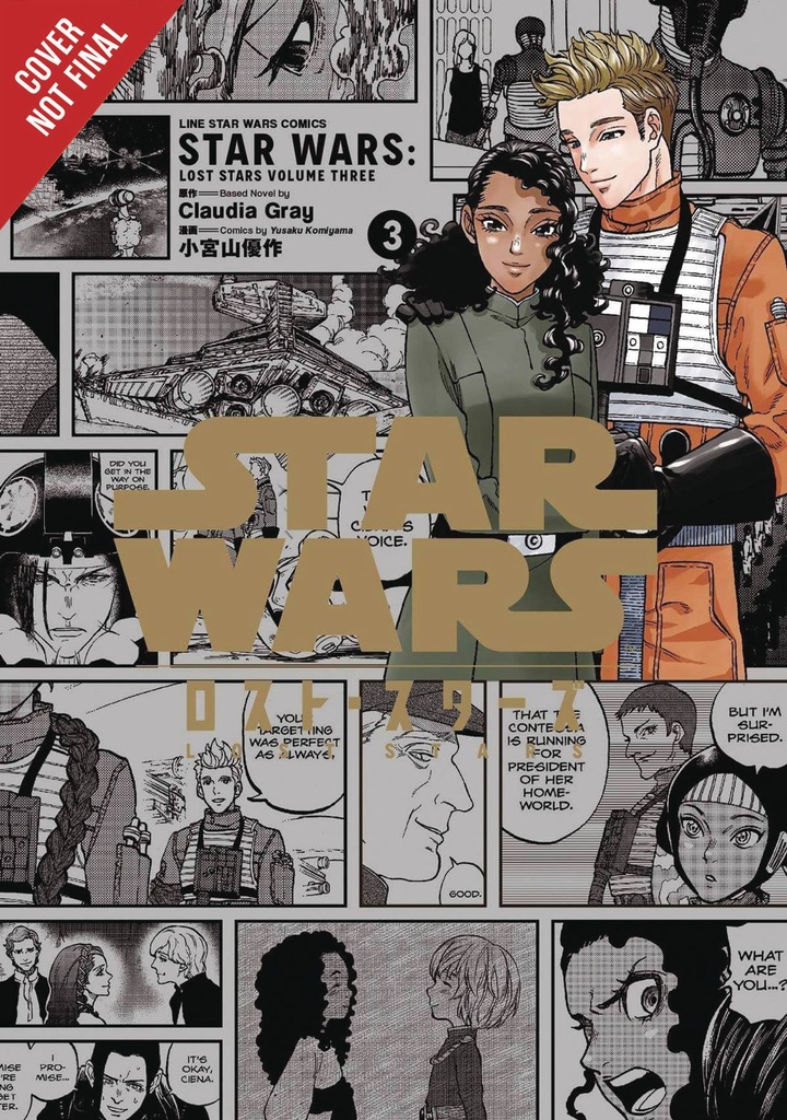 STAR WARS LOST STARS 03 MANGA