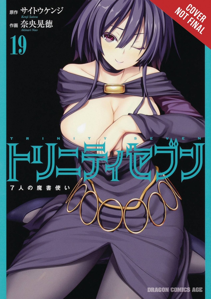 TRINITY SEVEN 7 MAGICIANS 19