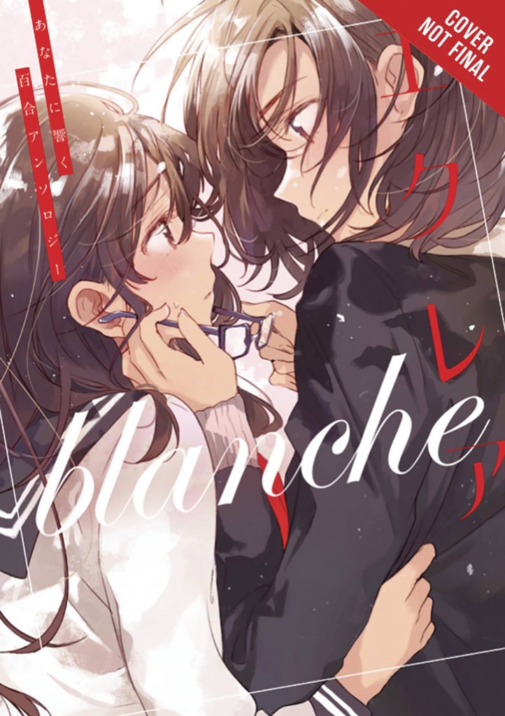ECLAIR BLANCHE RESONATES HEART GIRLS LOVE YURI ANTHOLOGY