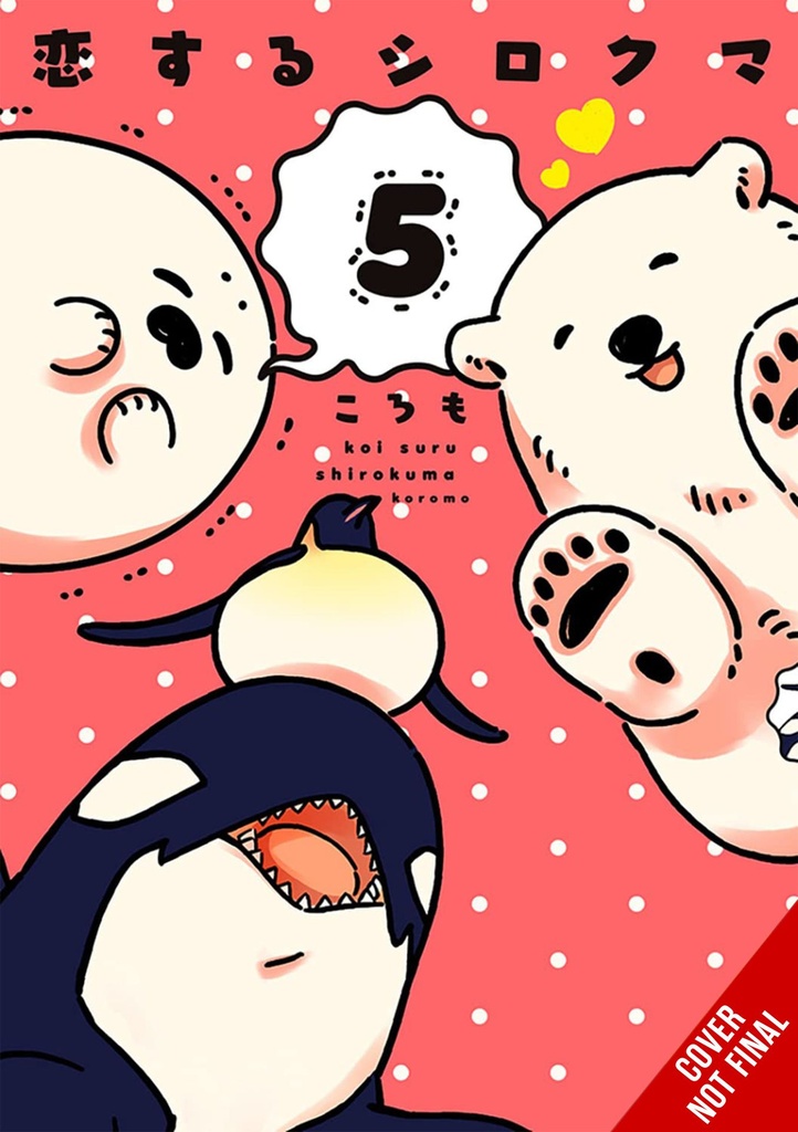 POLAR BEAR IN LOVE 05