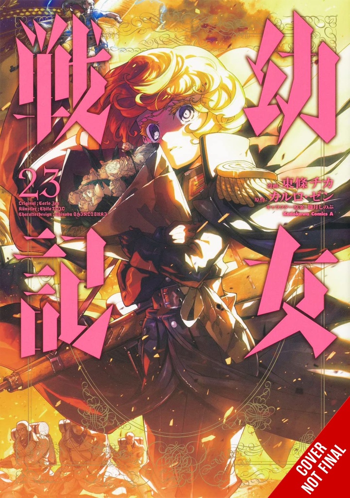 SAGA OF TANYA EVIL 23