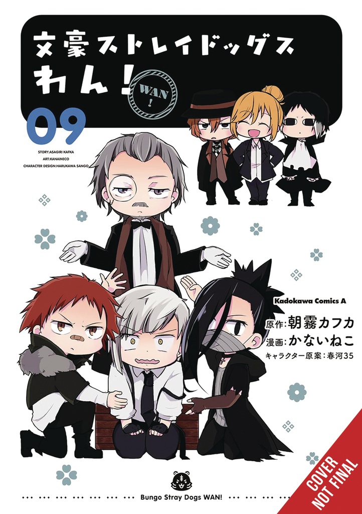 BUNGO STRAY DOGS WAN 09