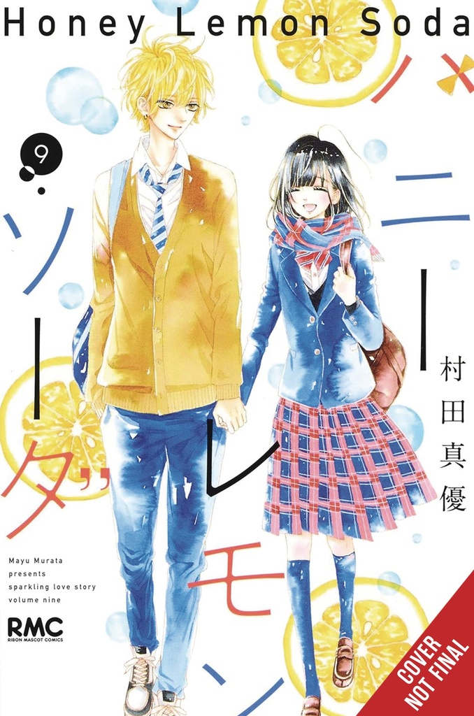 HONEY LEMON SODA 09