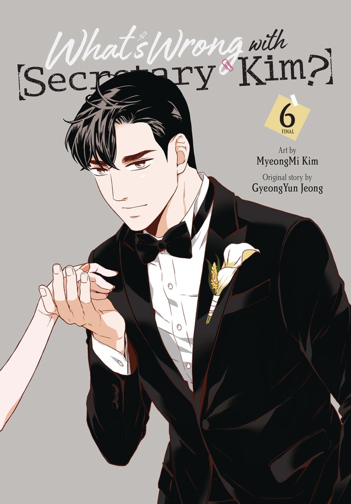 WHATS WRONG WITH SECRETARY KIM 06