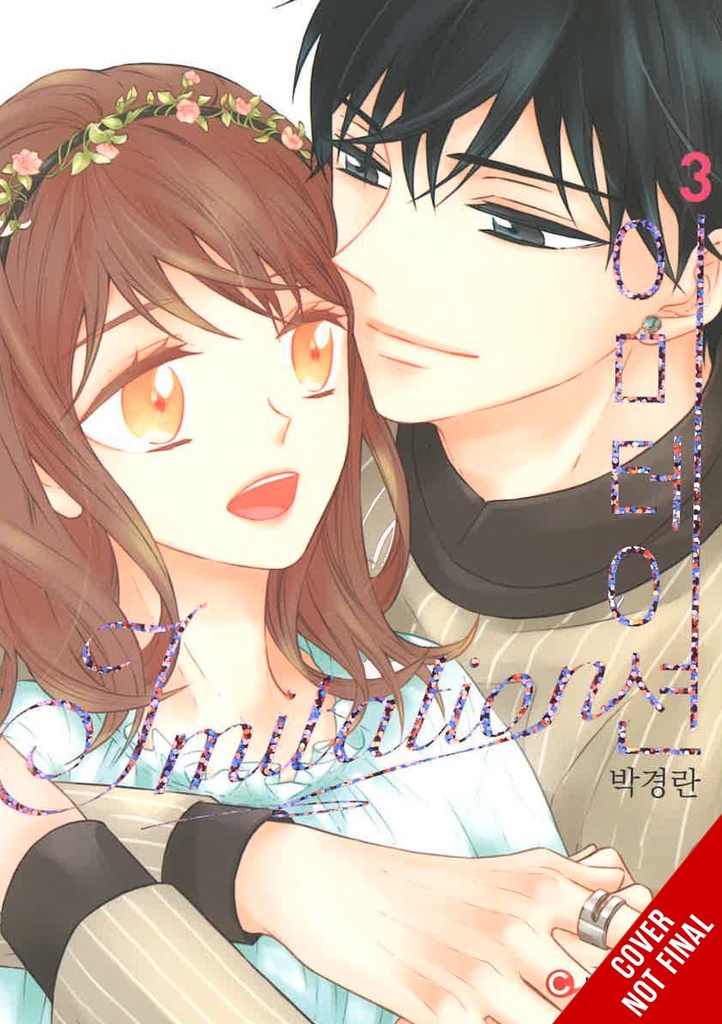 IMITATION 03