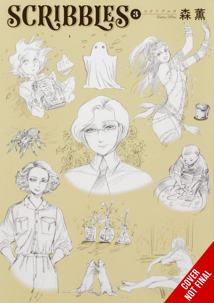 SCRIBBLES HC 03