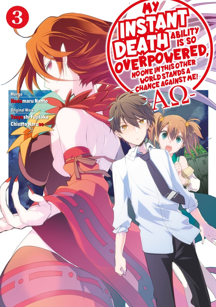 INSTANT DEATH ABILITY IS SO OVERPOWERED 03
