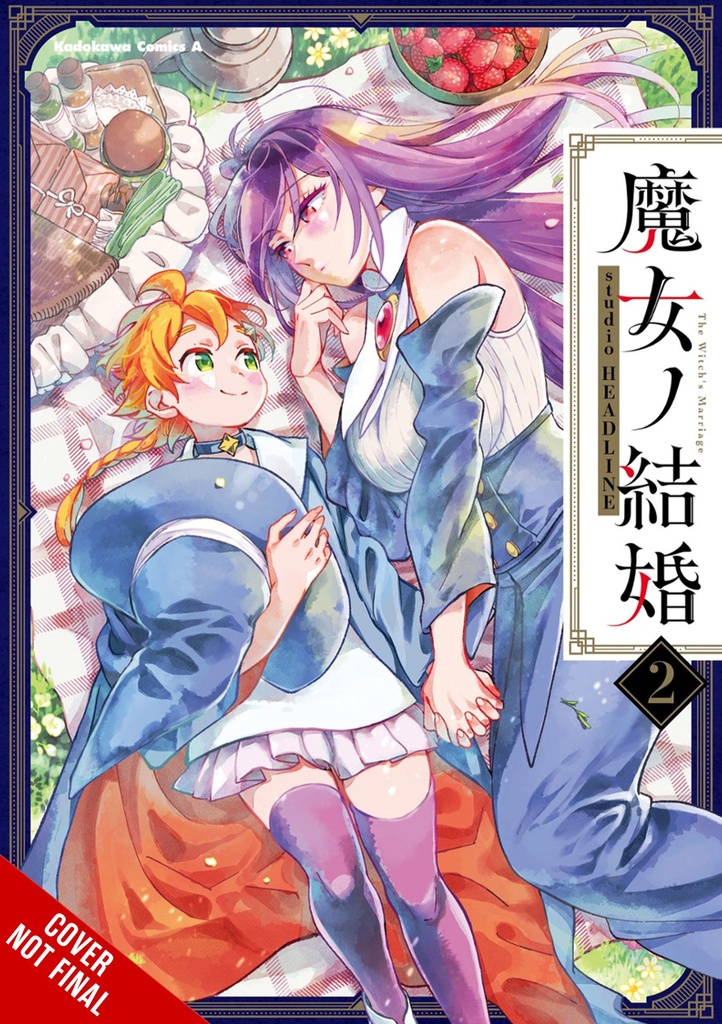 WITCHES MARRIAGE 02