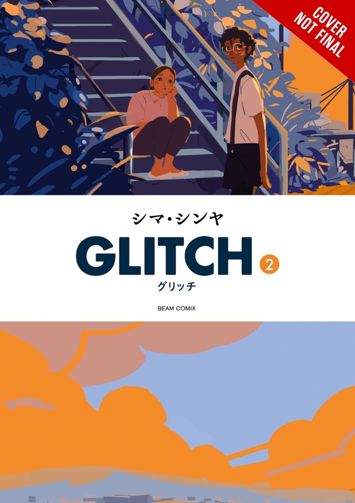 GLITCH 02