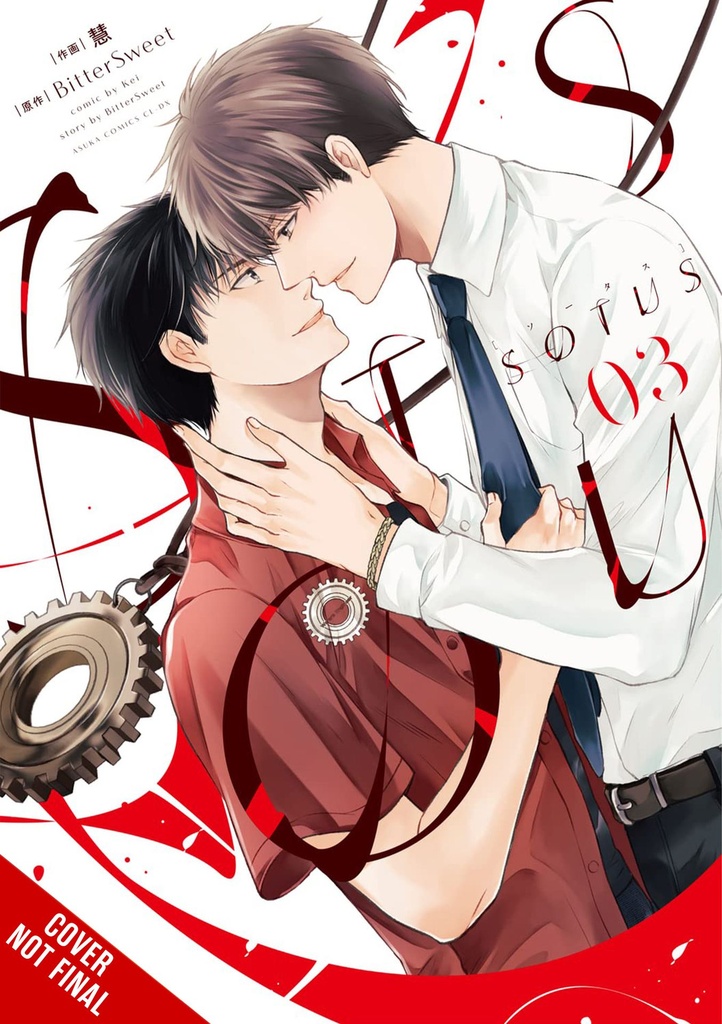 SOTUS 03