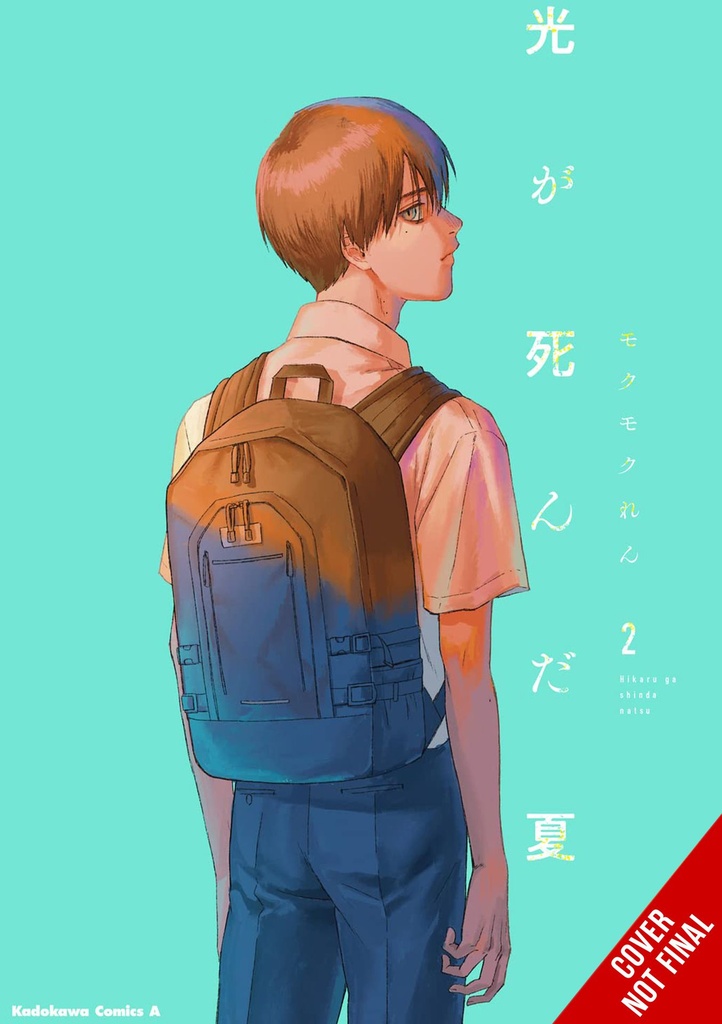 SUMMER HIKARU DIED 02
