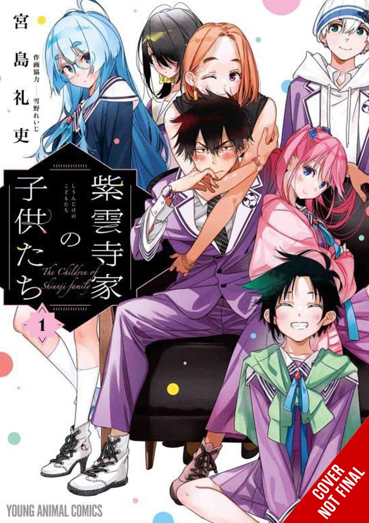 SHIUNJI FAMILY CHILDREN 01