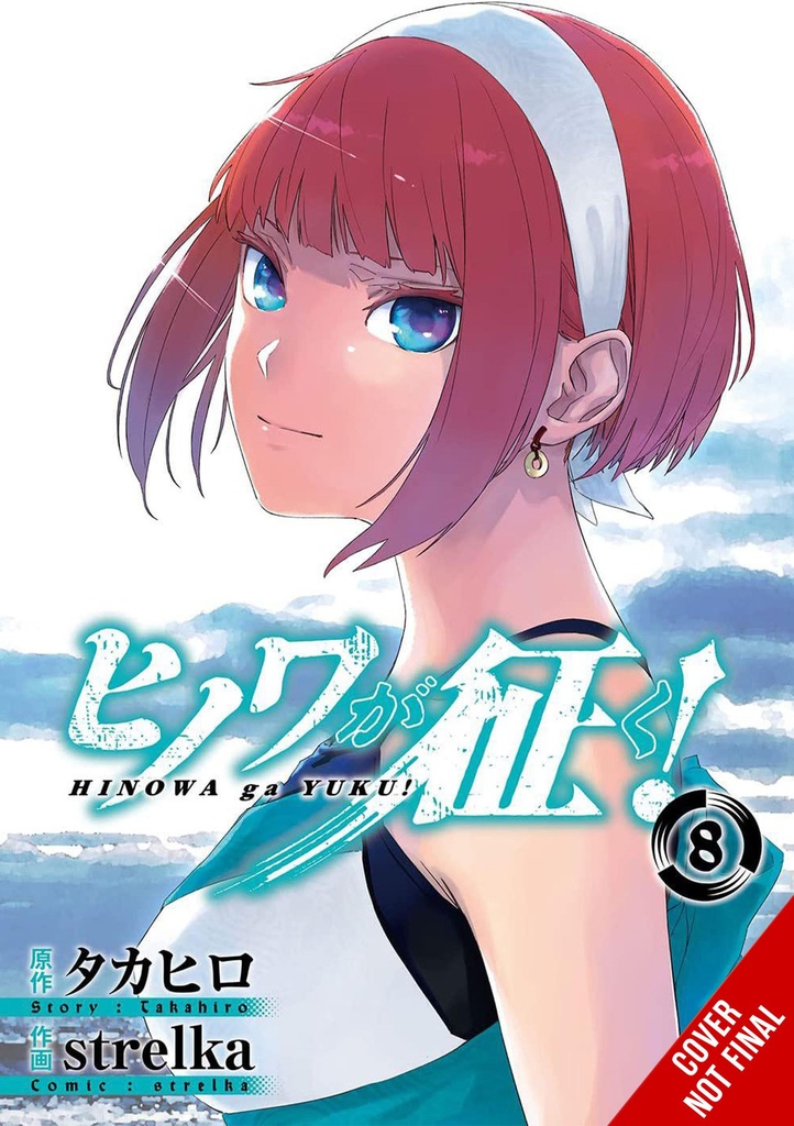 HINOWA GA CRUSH 08