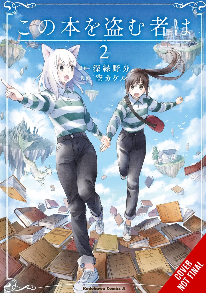 WHOEVER STEALS THIS BOOK 02