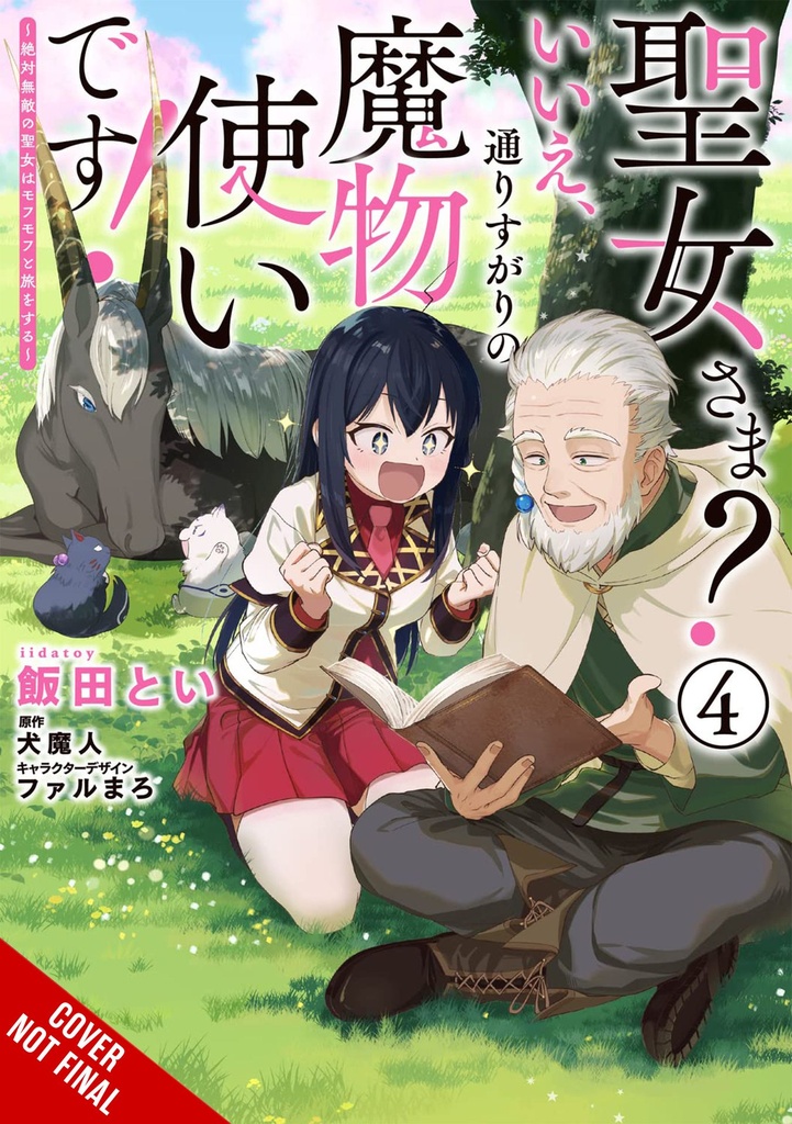SAINT NOPE MONSTER TAMER PASSING THROUGH 04