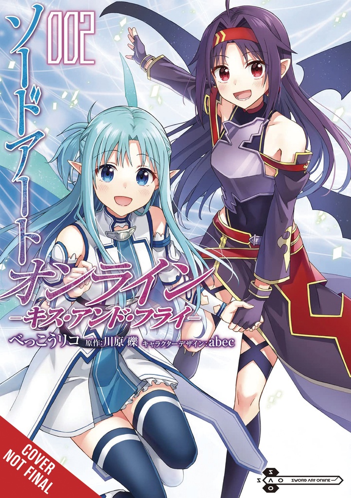 SWORD ART ONLINE KISS & FLY 02