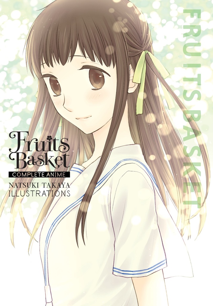 FRUITS BASKET COMP ANIME NATSUKI TAKAYA ILLUSTRATIONS