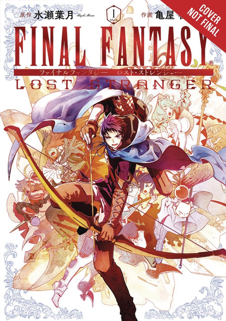 FINAL FANTASY LOST STRANGER 01