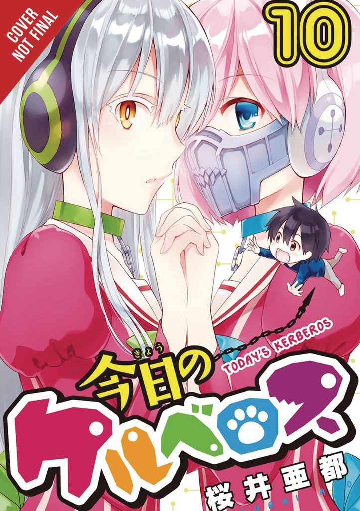 TODAY CERBERUS 10