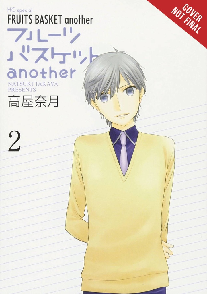 FRUITS BASKET ANOTHER 02