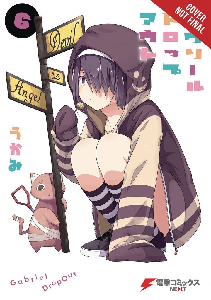 GABRIEL DROPOUT 06