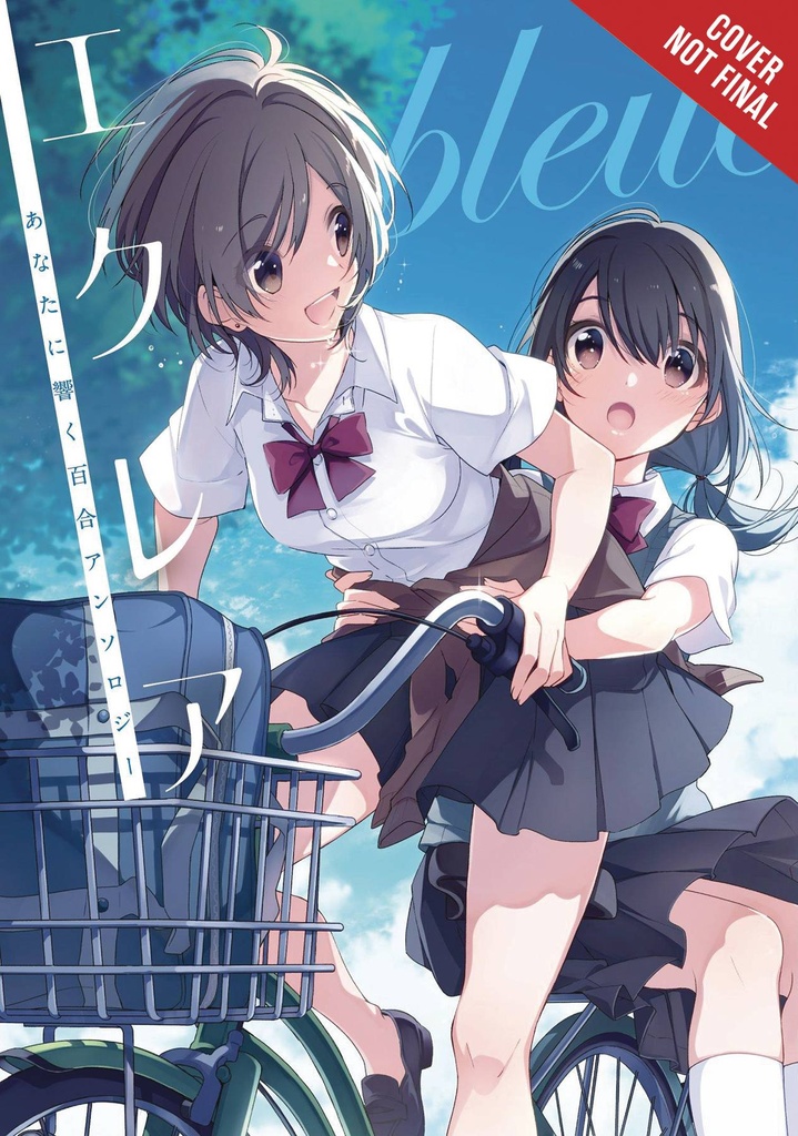 ECLAIR BLEUE RESONATES HEART GIRLS LOVE YURI ANTHOLOGY