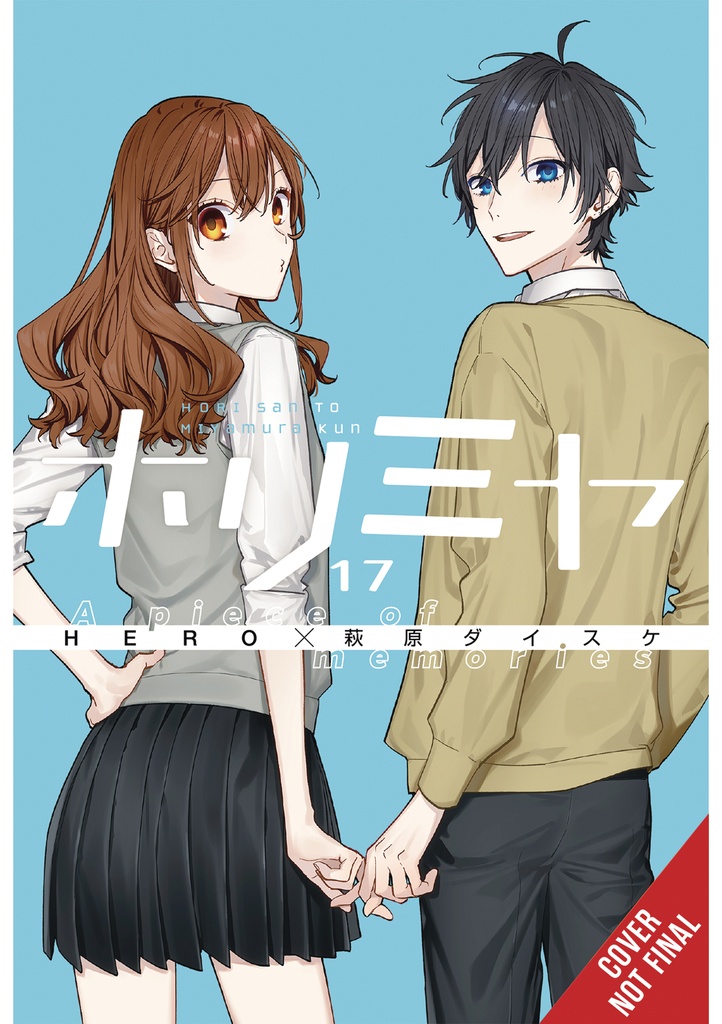 HORIMIYA 17
