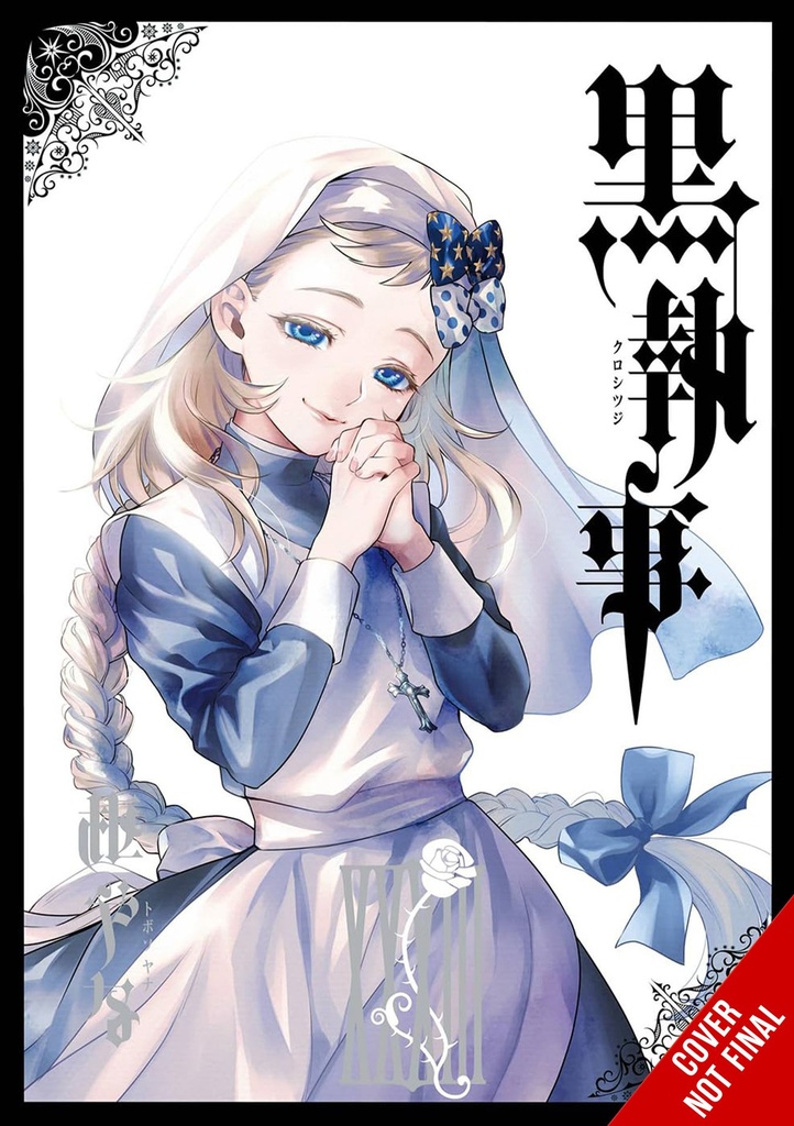 BLACK BUTLER 33